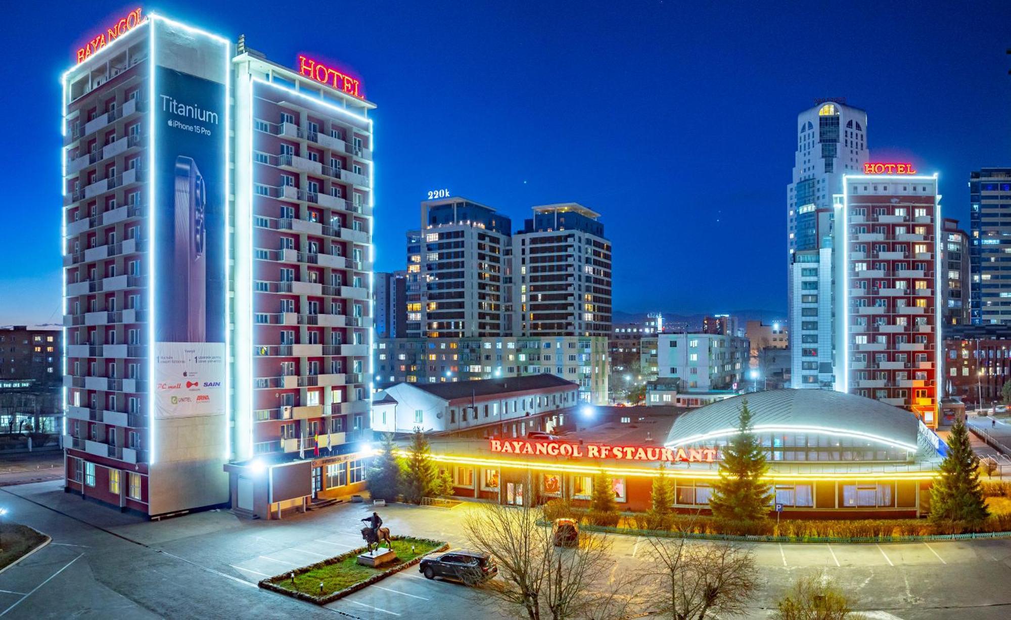 Bayangol Hotel Ulaanbaatar Exterior photo