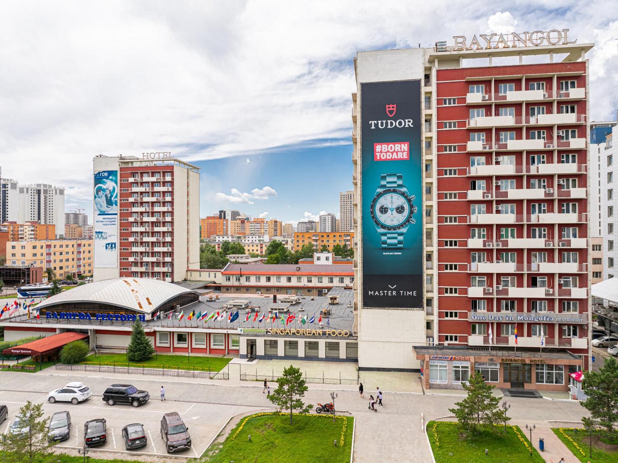 Bayangol Hotel Ulaanbaatar Exterior photo